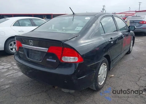 2009 Honda Civic Hybrid из США, поврежденный, VIN JHMFA36289S003729